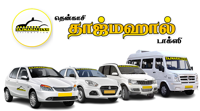 Customer support illustration